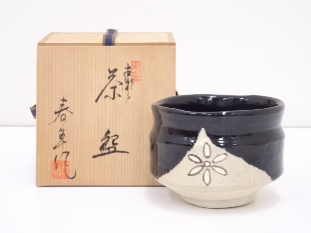 JAPANESE TEA CEREMONY / OIRBE WARE TEA BOWL CHAWAN